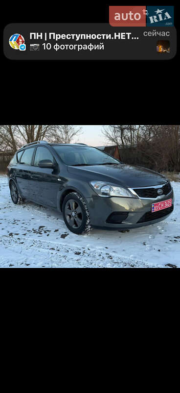 2009 KIA Ceed, VIN U5YHB811AAL137818:plate — фото 1 (autoria)