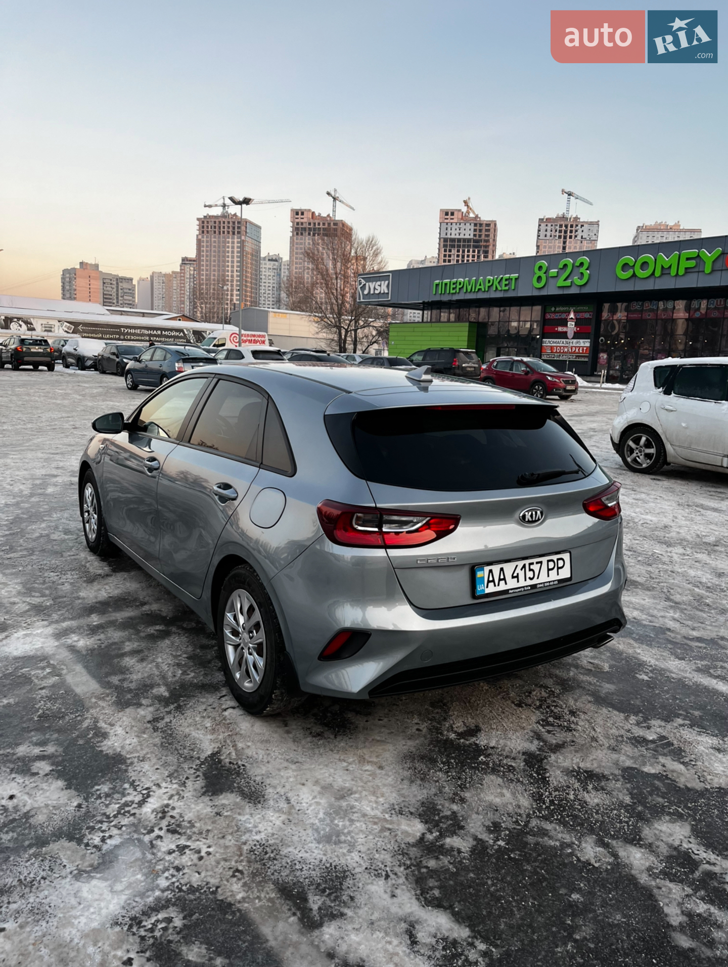 2019 Kia Cee'd - мініатюра 9