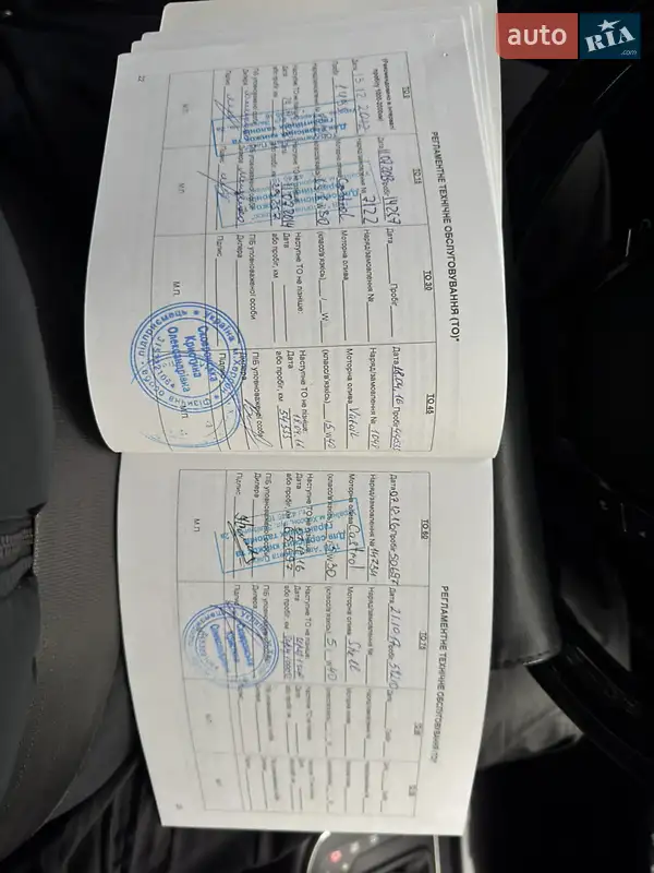 Универсал Kia Ceed 2012 в Киеве документ