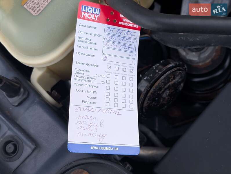 Універсал Kia Ceed 2009 в Івано-Франківську фото 15 Універсал Kia Ceed 2009 в Івано-Франківську