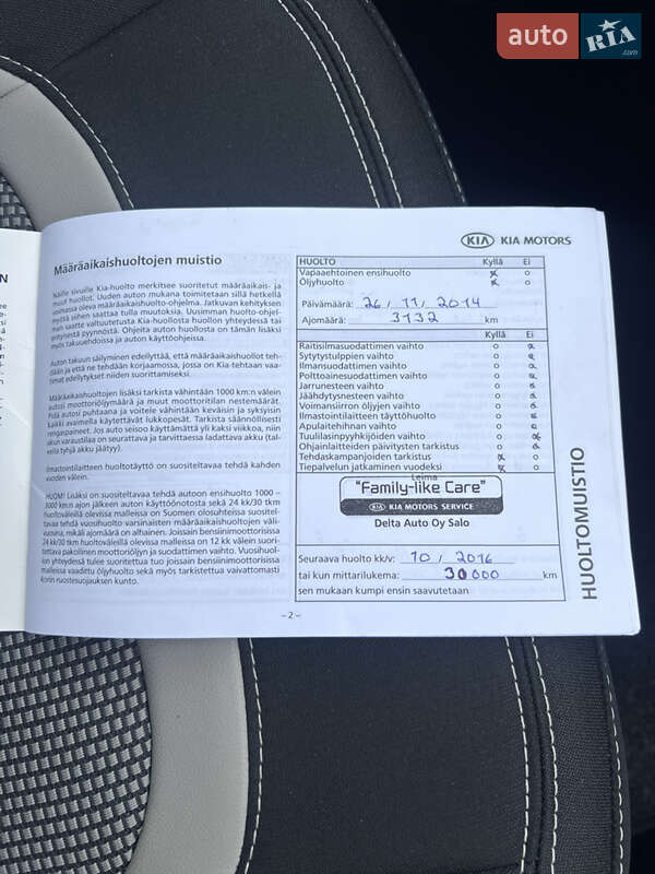 Універсал Kia Ceed 2014 в Рівному фото 54 Універсал Kia Ceed 2014 в Рівному