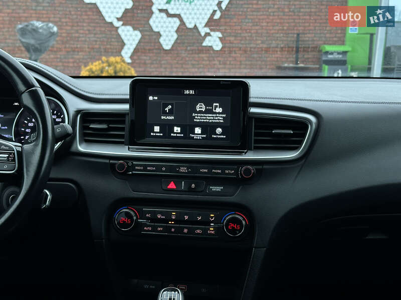 Универсал Kia Ceed 2018 в Луцке