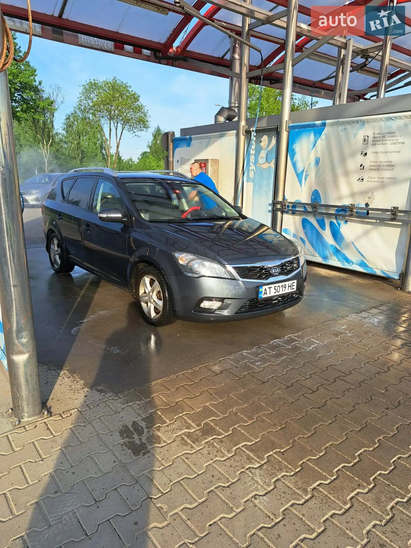 Kia Ceed 2010