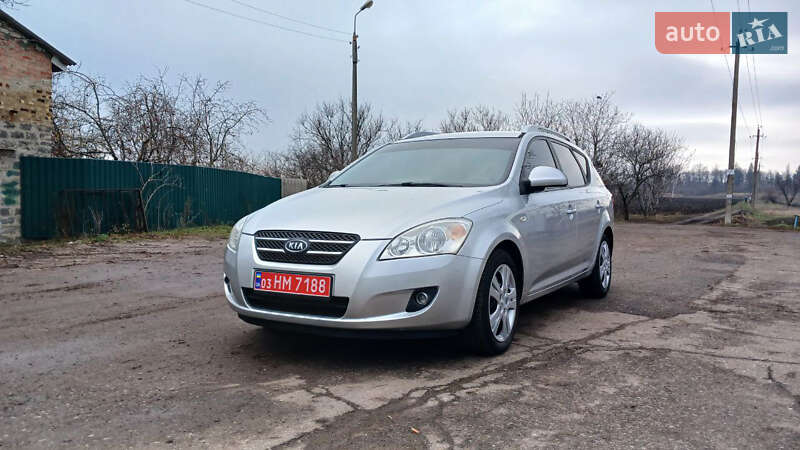 2008 KIA Ceed, VIN U5YFF52128L038350:plate — фото 1 (autoria)