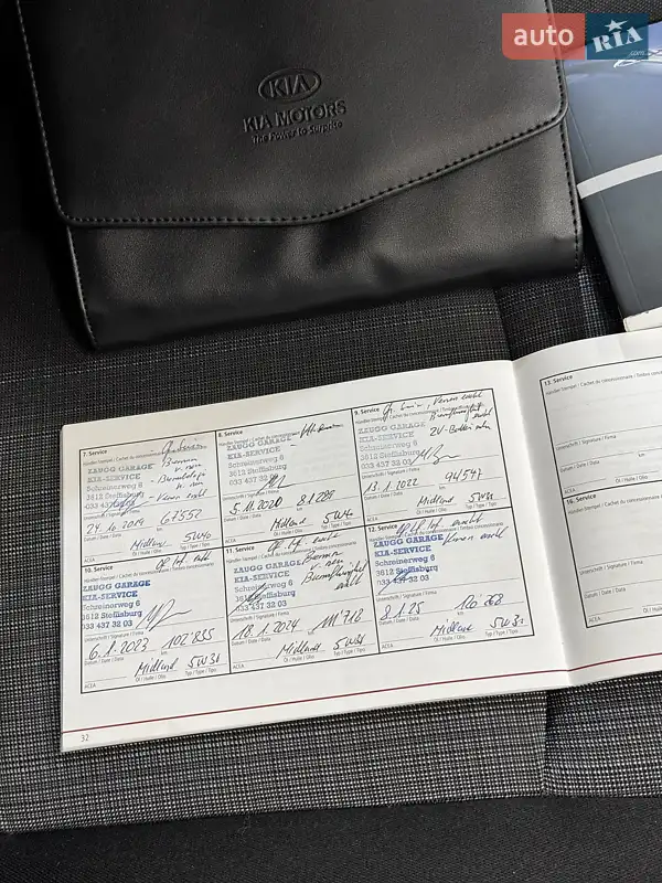 Универсал Kia Ceed 2013 в Стрые документ
