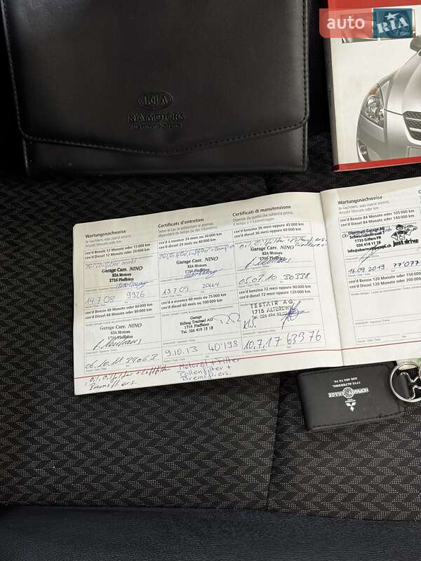 Хетчбек Kia Ceed 2007 в Стрию