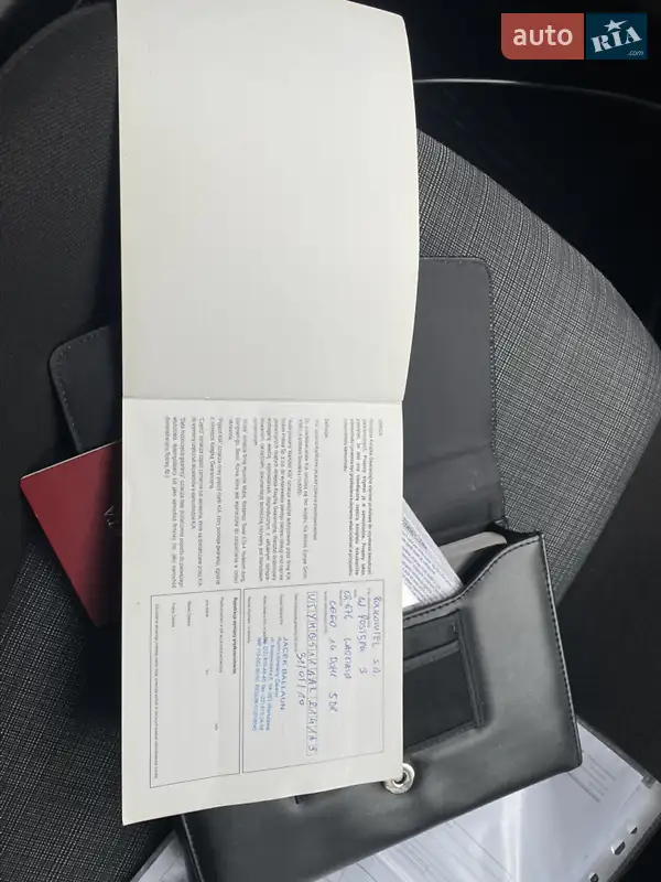 Хетчбек Kia Ceed 2009 в Хмельницькому документ 2 фото Хетчбек Kia Ceed 2009 в Хмельницькому документ