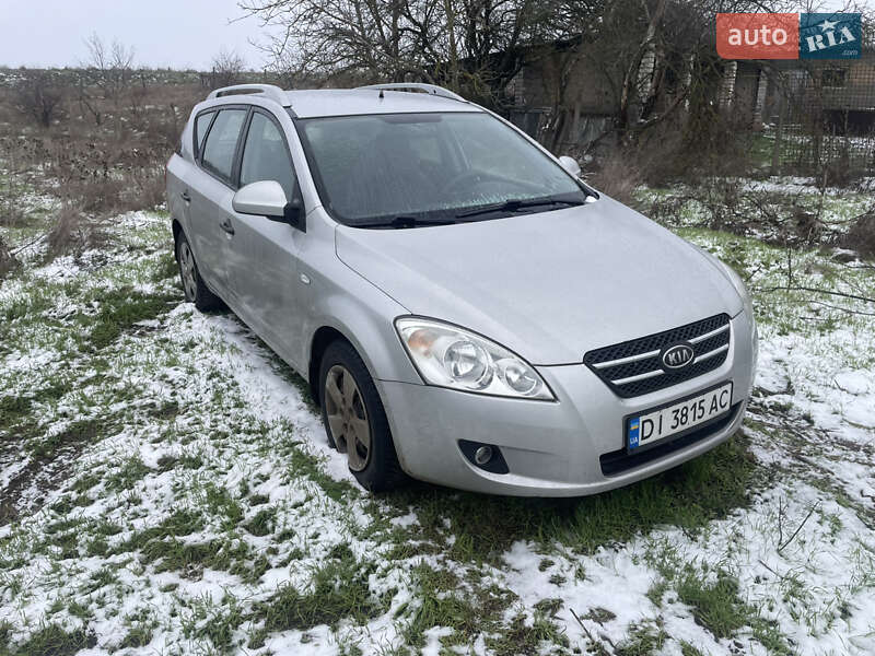 2009 KIA Ceed, VIN U5YFF52529L103104:plate — фото 1 (autoria)
