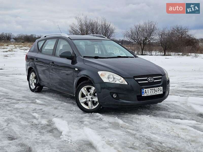 2008 KIA Ceed, VIN U5YFF52229L068544:plate — фото 1 (autoria)