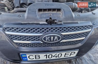 Универсал Kia Ceed 2007 в Чернигове