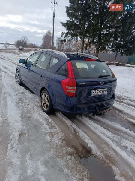 2007 KIA Ceed, VIN U5YFF52528L016688:plate — фото 1 (autoria)