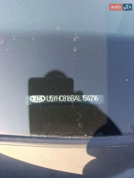 Універсал Kia Ceed 2010 в Дніпрі