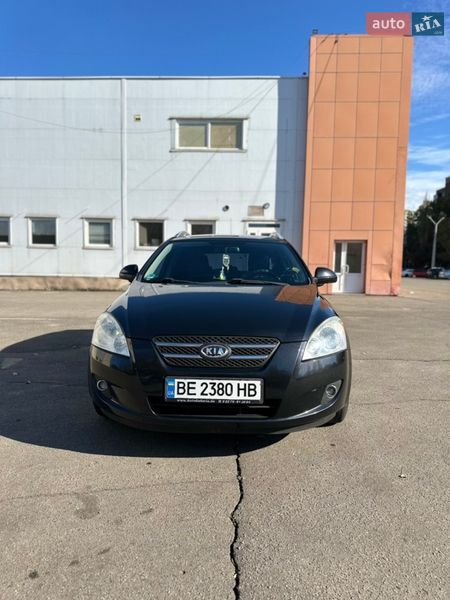 2008 KIA Ceed, VIN U5YFF52229L096281:plate — photo 1 (autoria)