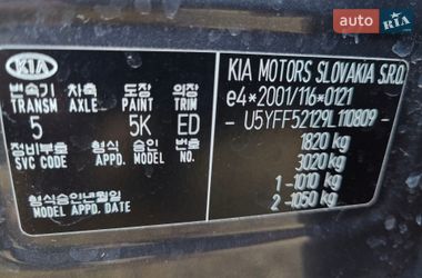 Универсал Kia Ceed 2009 в Киеве