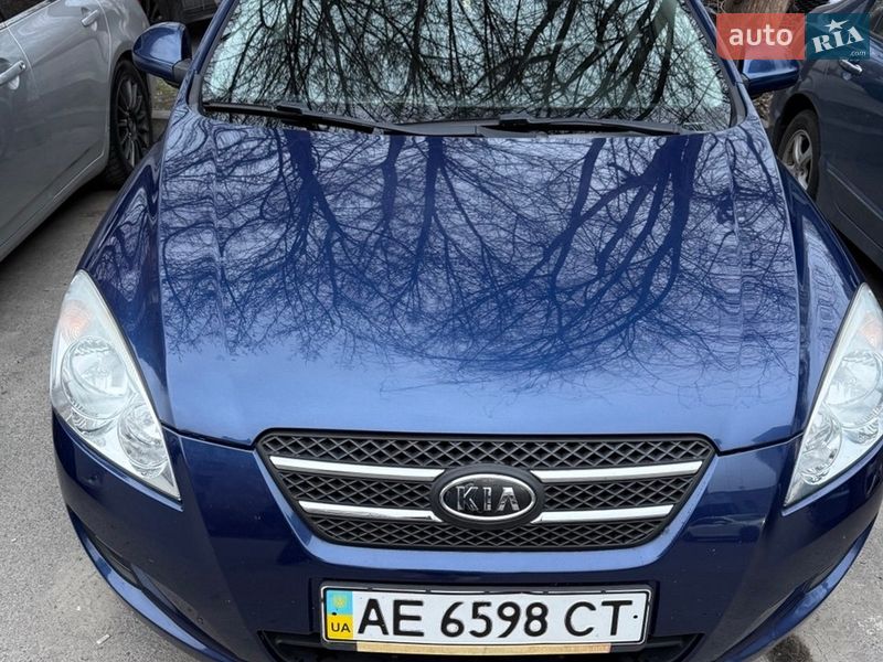2008 KIA Ceed, VIN U5YFF24129L140261:plate — фото 1 (autoria)
