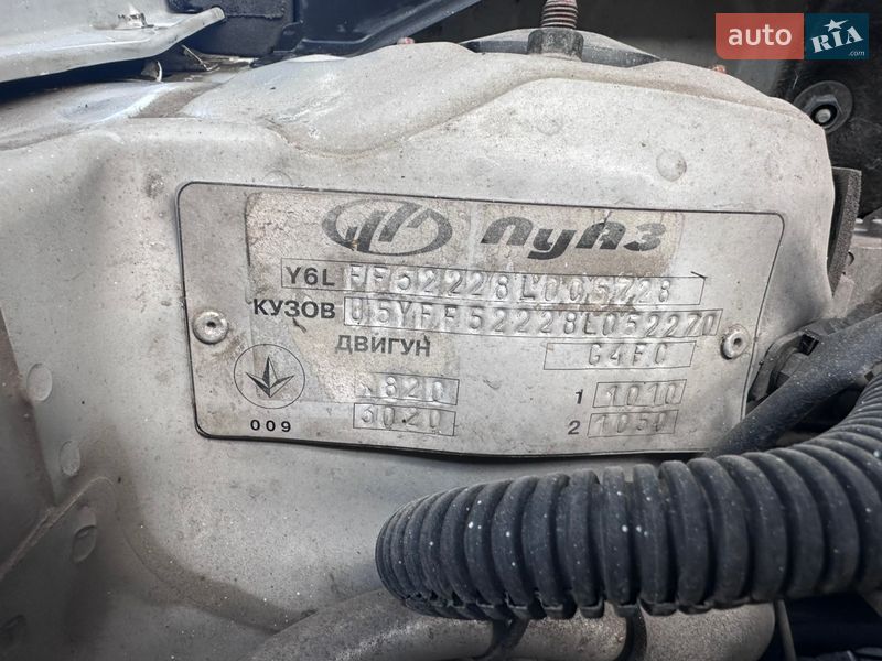 Универсал Kia Ceed 2008 в Виннице фото 9 Универсал Kia Ceed 2008 в Виннице