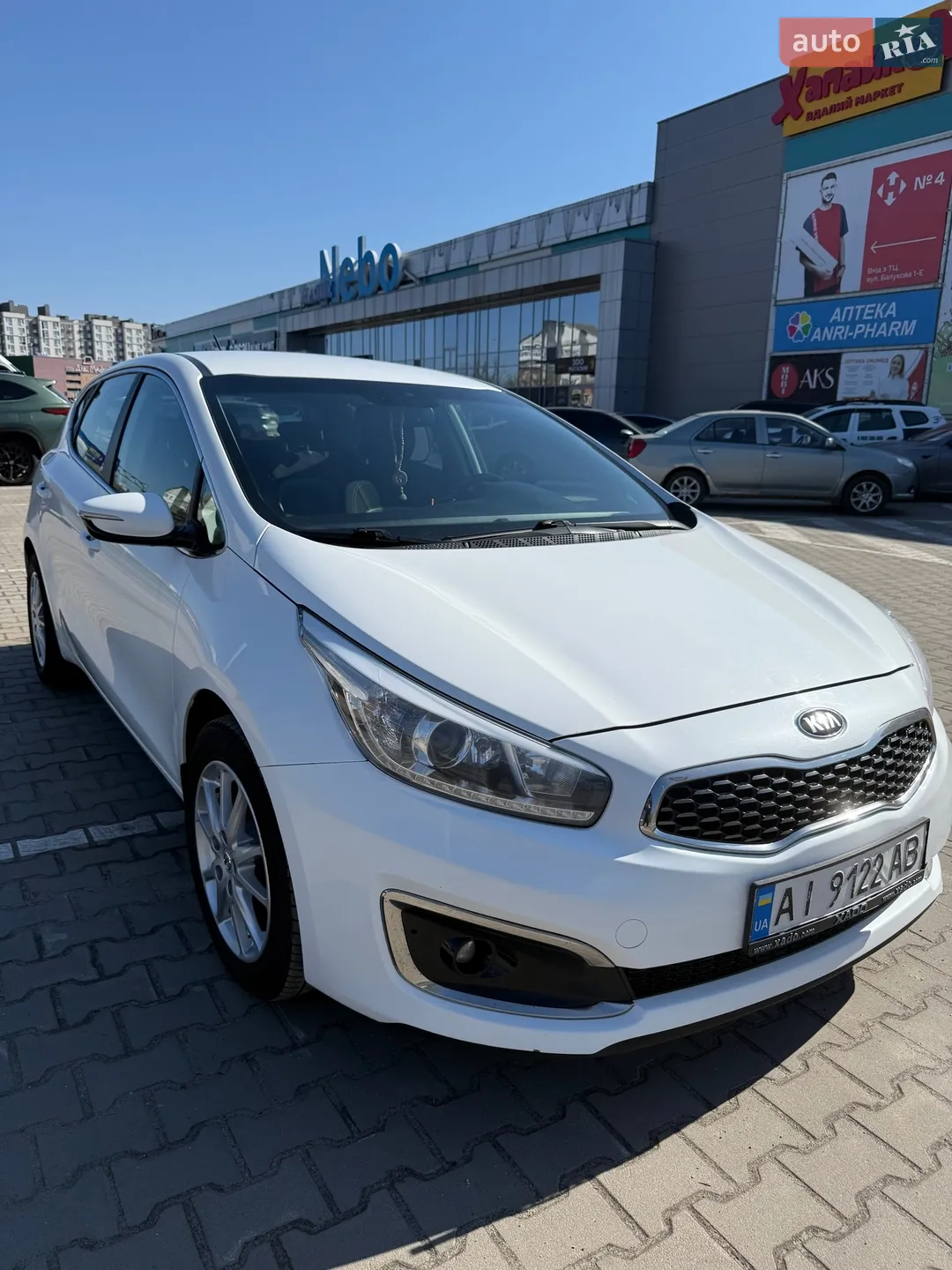 2016 Kia Cee'd - мініатюра 2