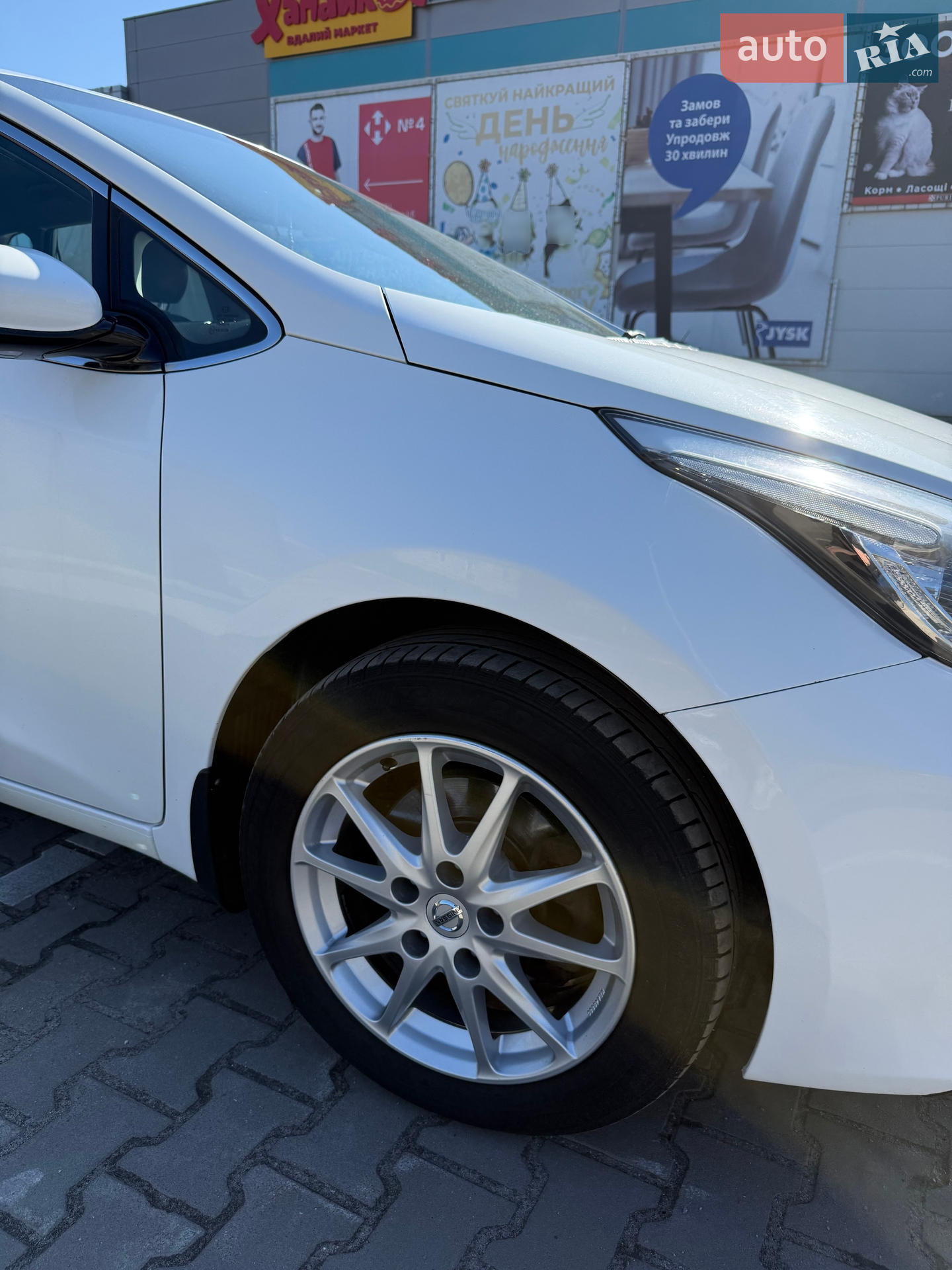 2016 Kia Cee'd - мініатюра 6