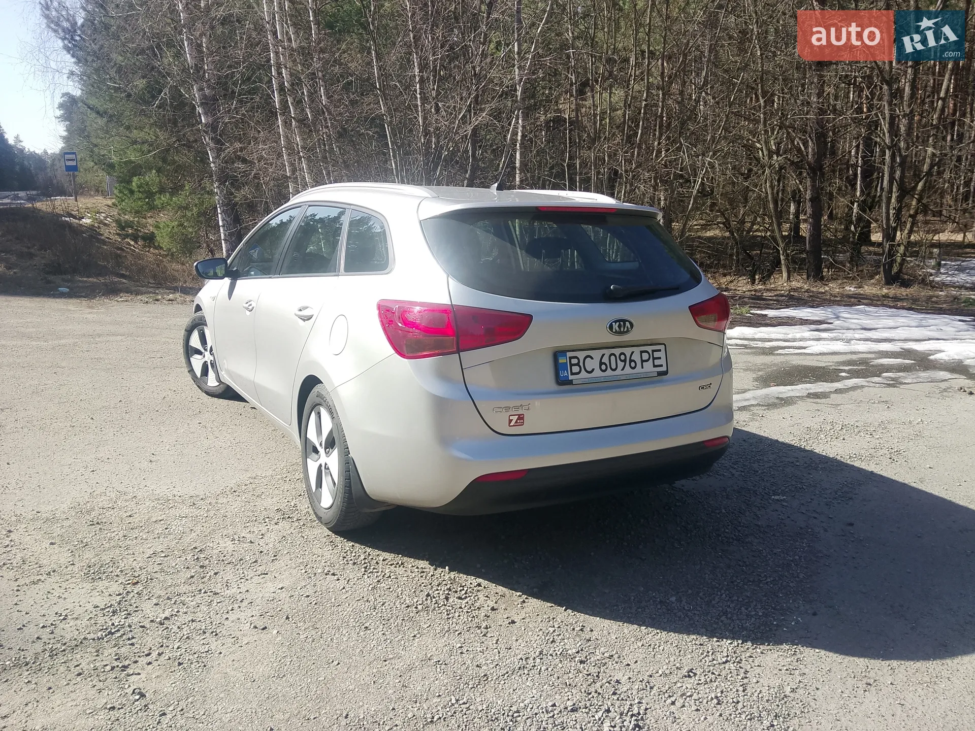 2015 Kia Cee'd - мініатюра 10