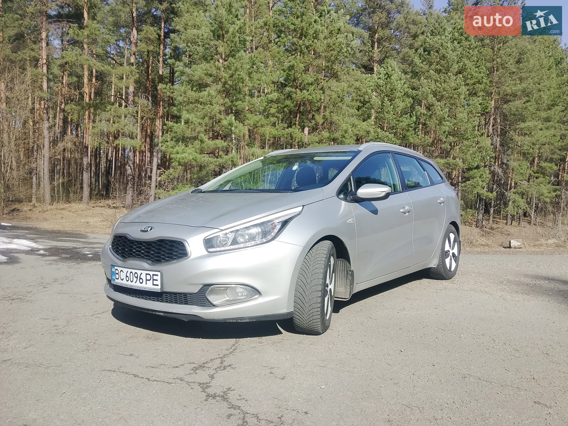 2015 Kia Cee'd - мініатюра 4