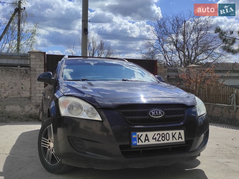 2008 KIA Ceed, VIN Y6LFF52228L064862:plate — фото 1 (autoria)