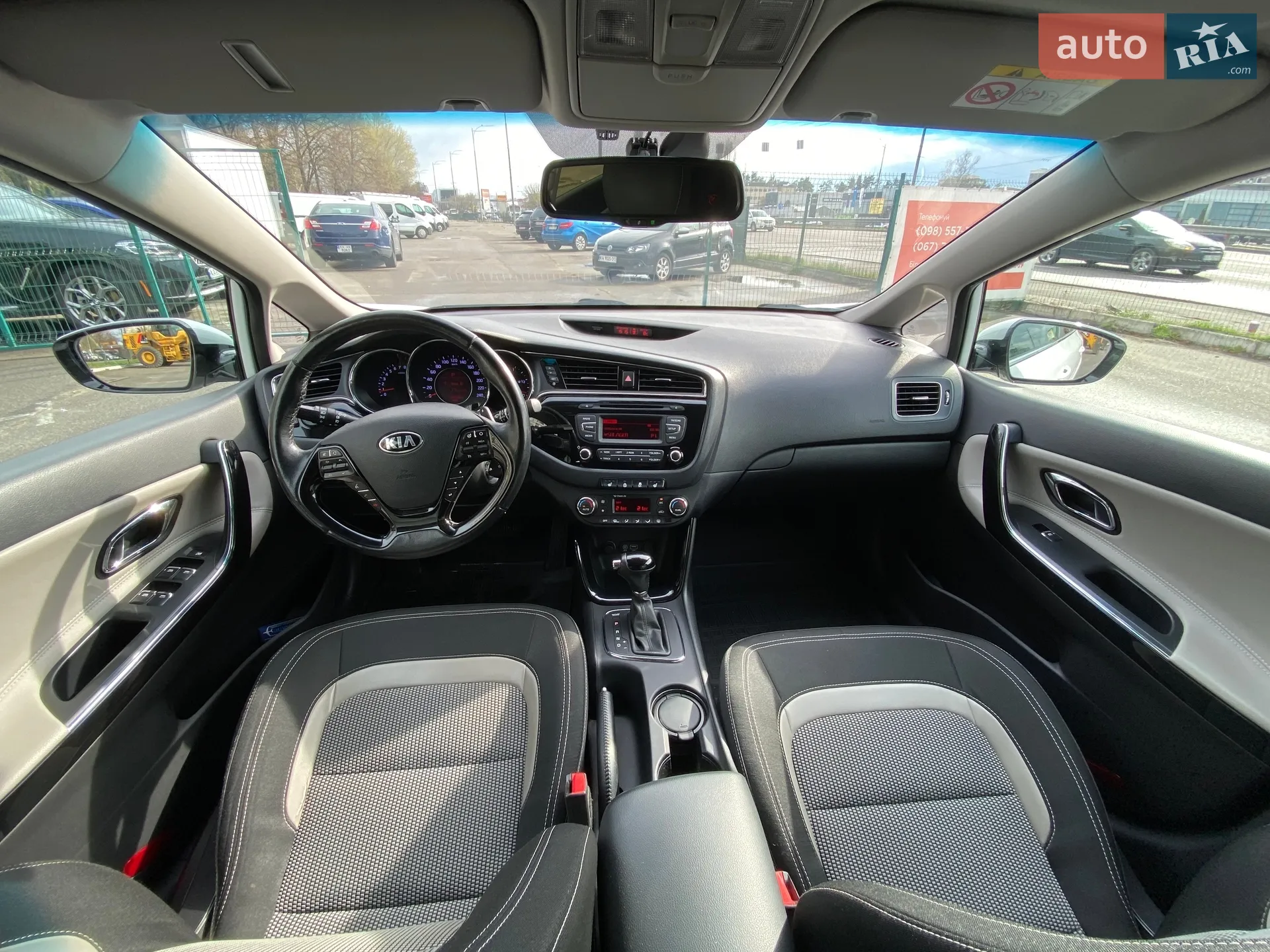 2016 Kia Cee'd - мініатюра 15