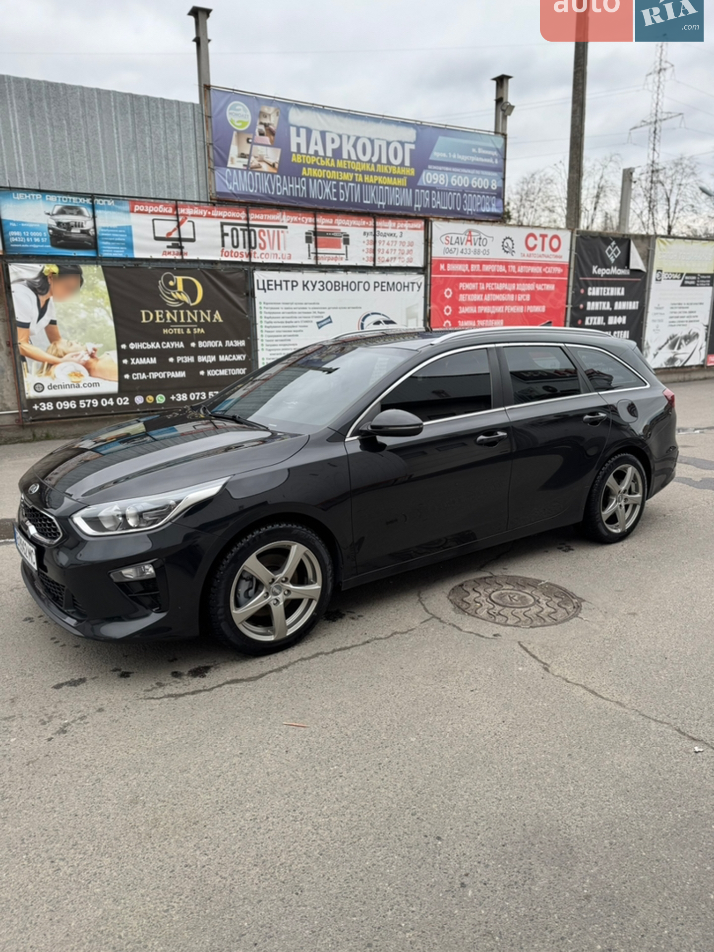 Фото авто 8