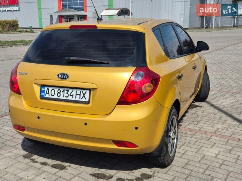 2009 KIA Ceed, VIN U5YFF24229L142323:plate — фото 1 (autoria)