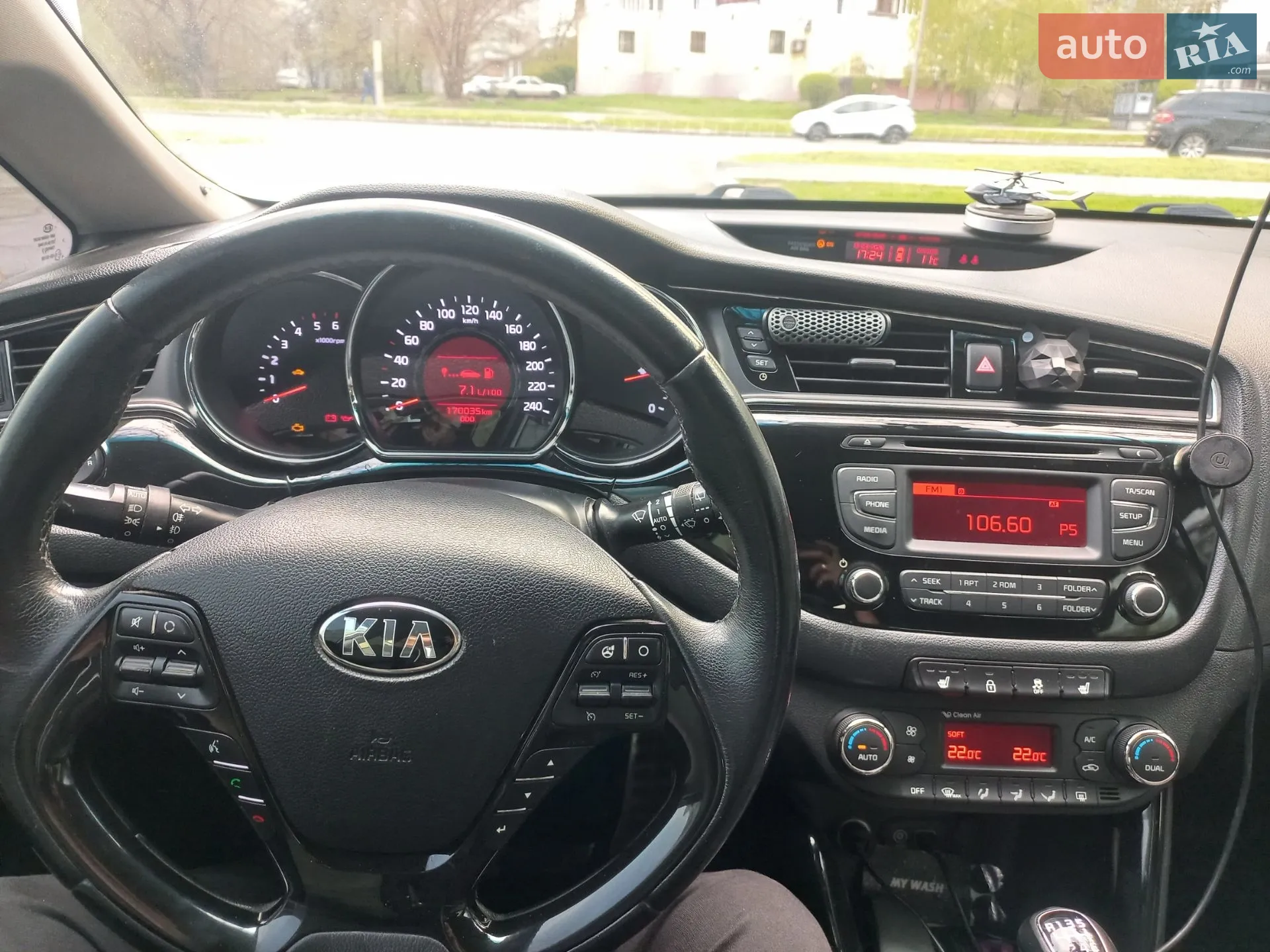 2016 Kia Cee'd - мініатюра 8