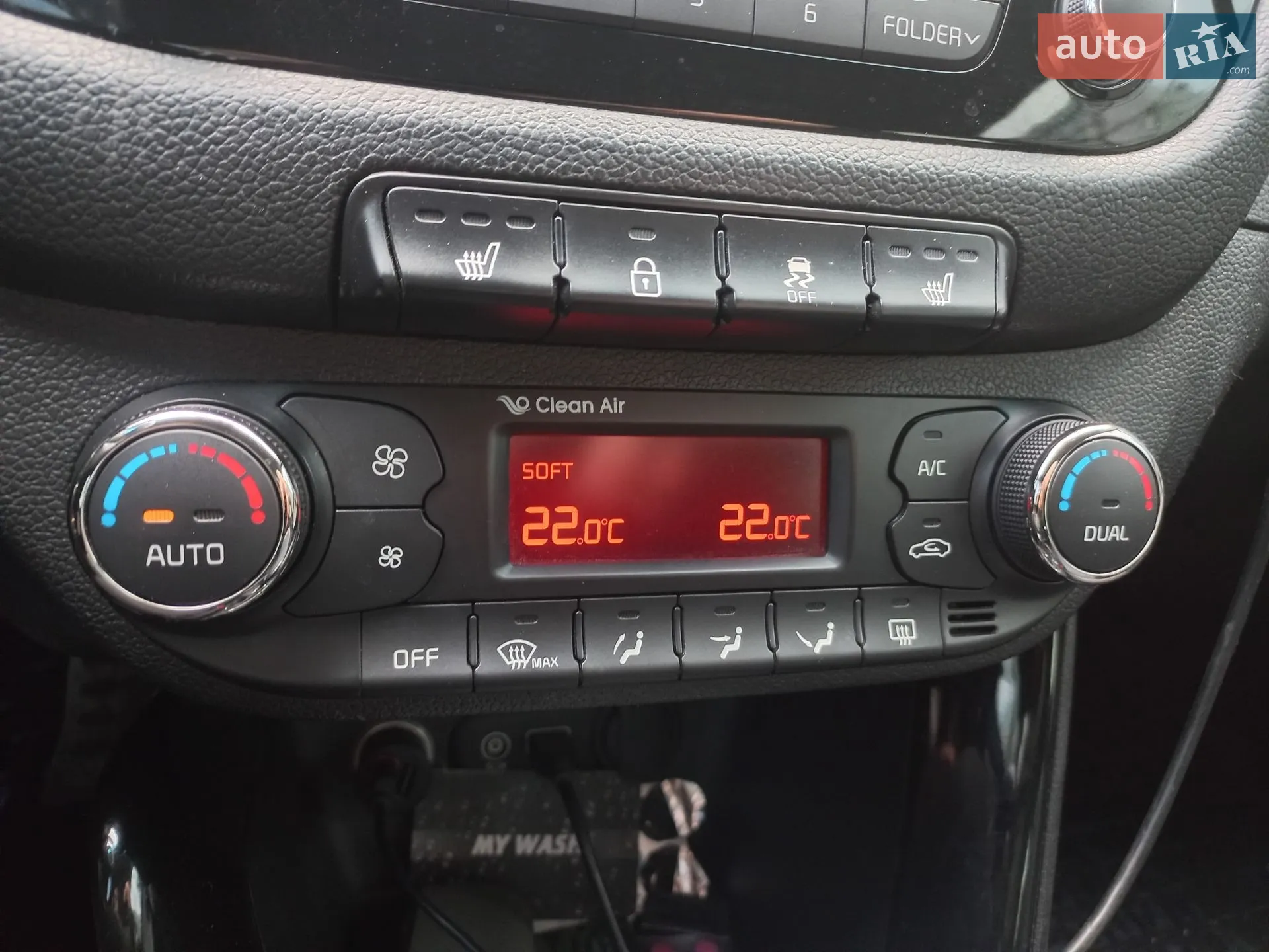 2016 Kia Cee'd - мініатюра 12