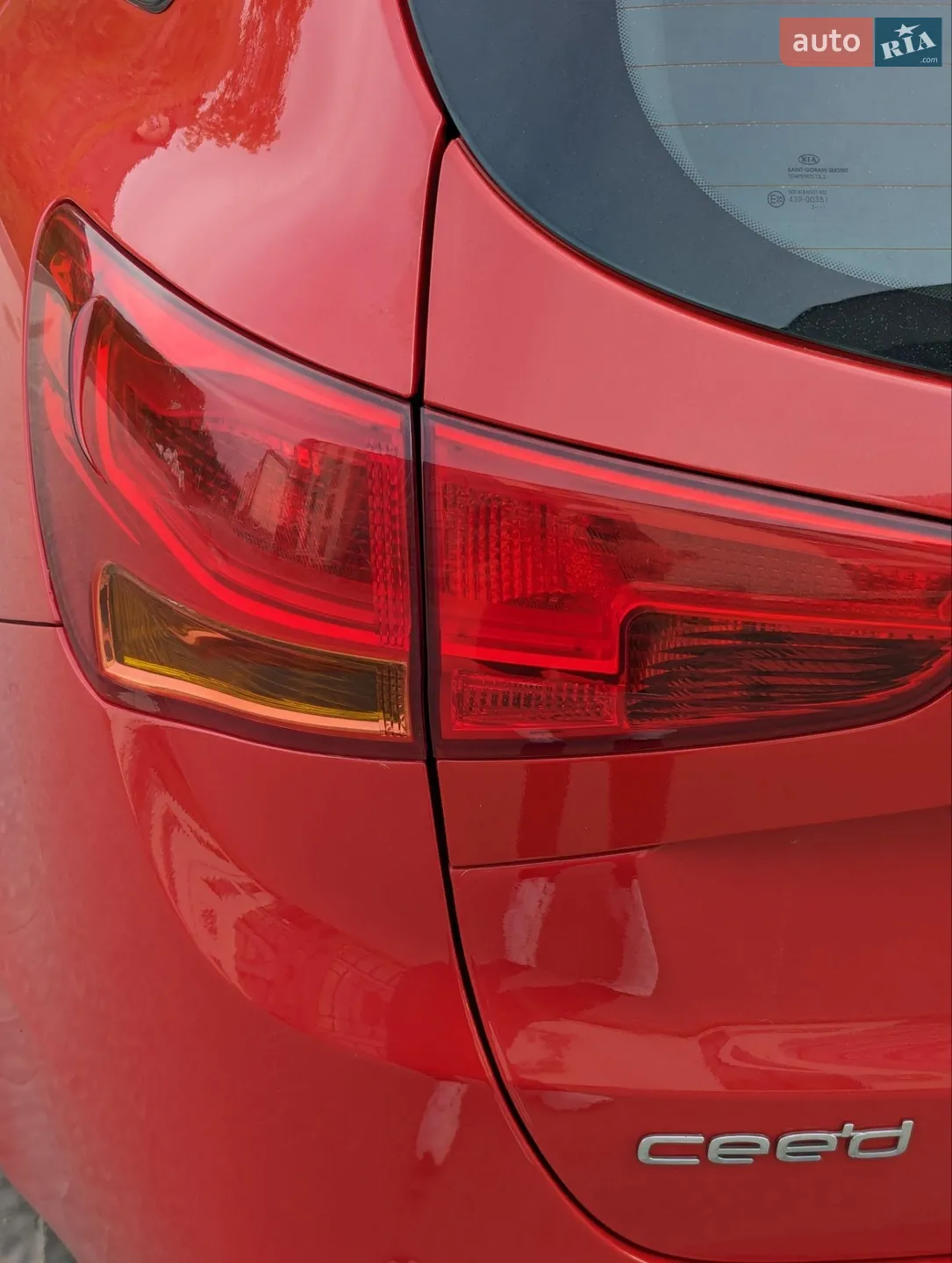 2013 Kia Cee'd - мініатюра 16