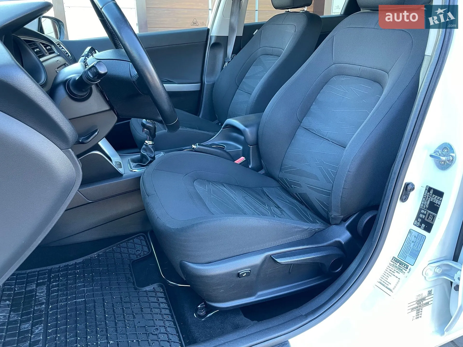 2017 Kia Cee'd - мініатюра 25