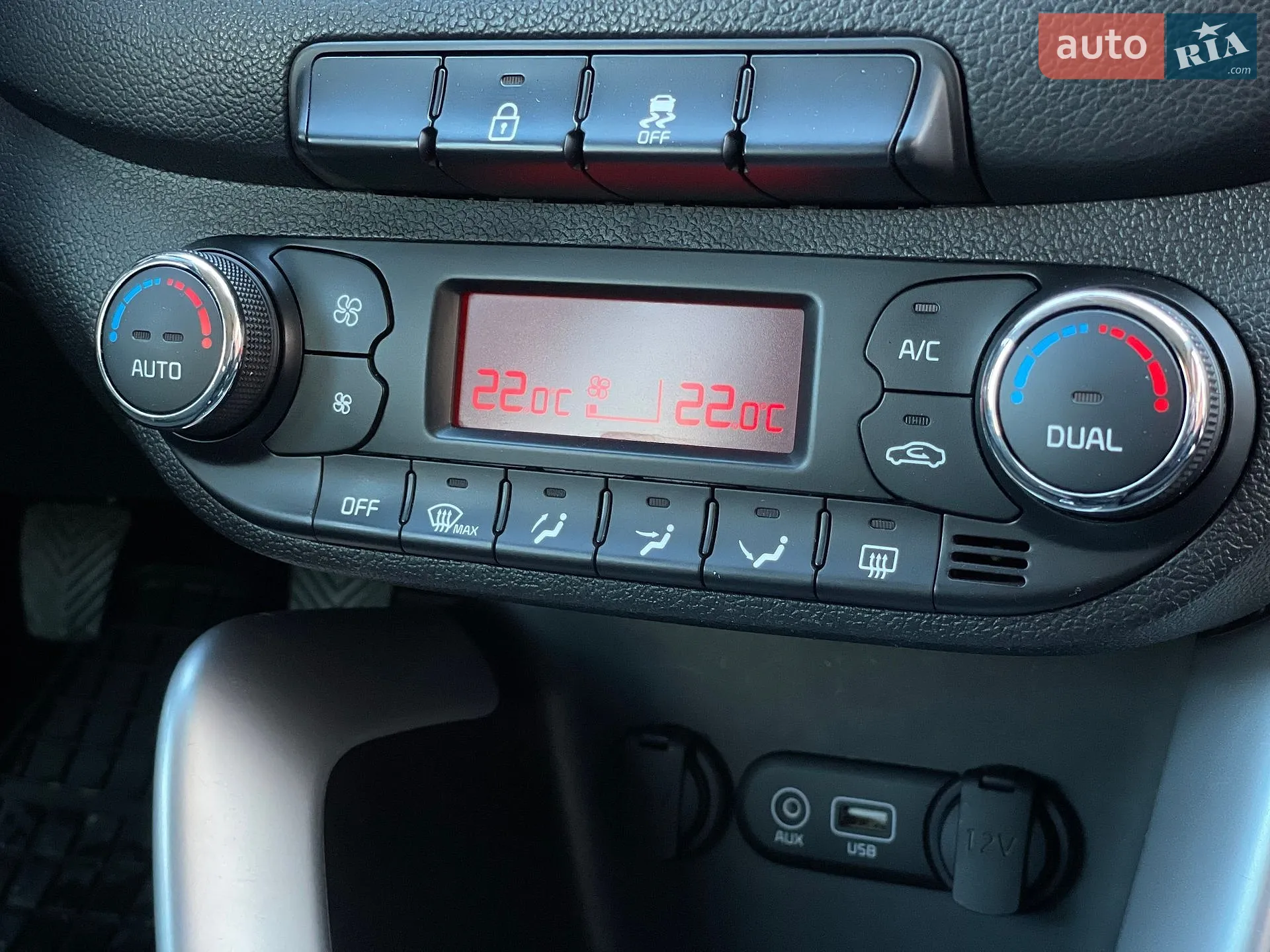 2017 Kia Cee'd - мініатюра 38