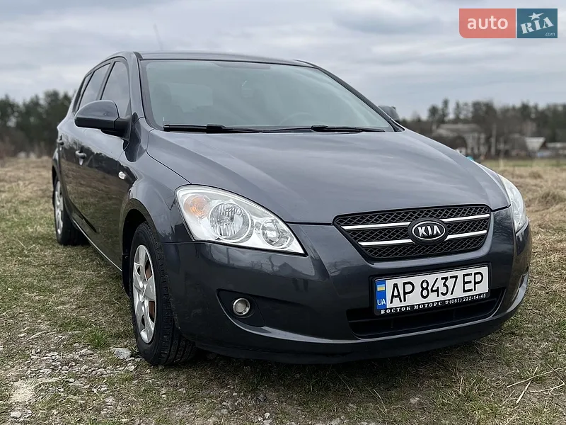 Kia Ceed 2008 VIN U5YFF52228L016466 фото оголошення 14 з 37