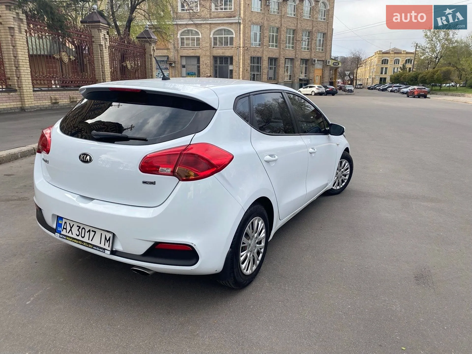 2015 Kia Cee'd - мініатюра 13