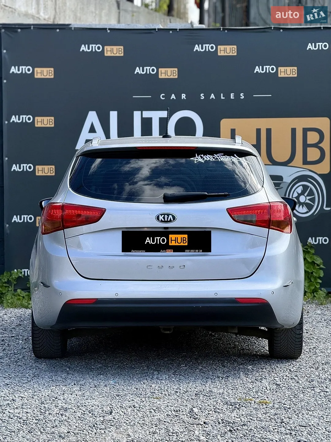 2012 Kia Cee'd - мініатюра 5