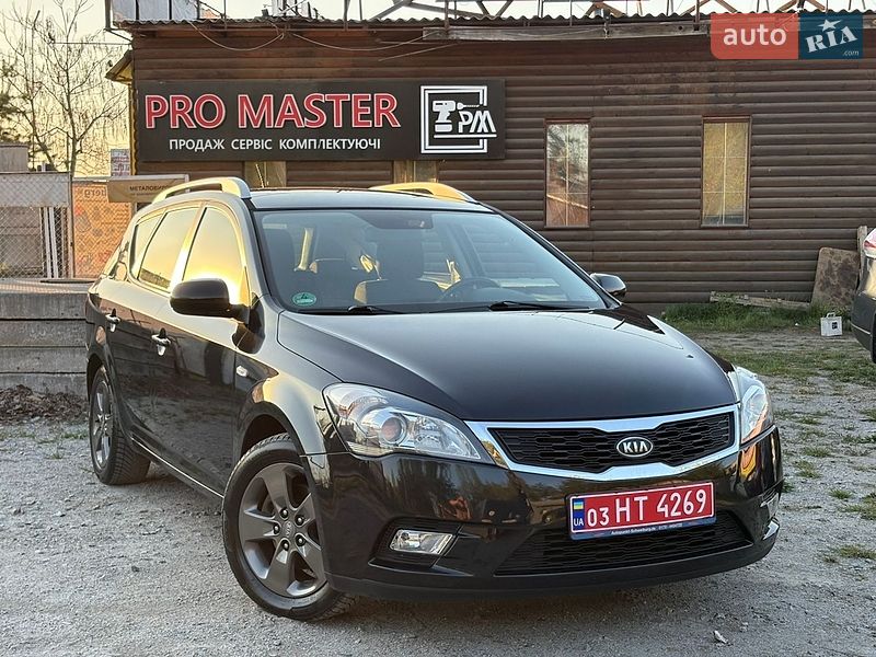 2010 KIA Ceed, VIN U5YHB811AAL132658:plate — фото 1 (autoria)