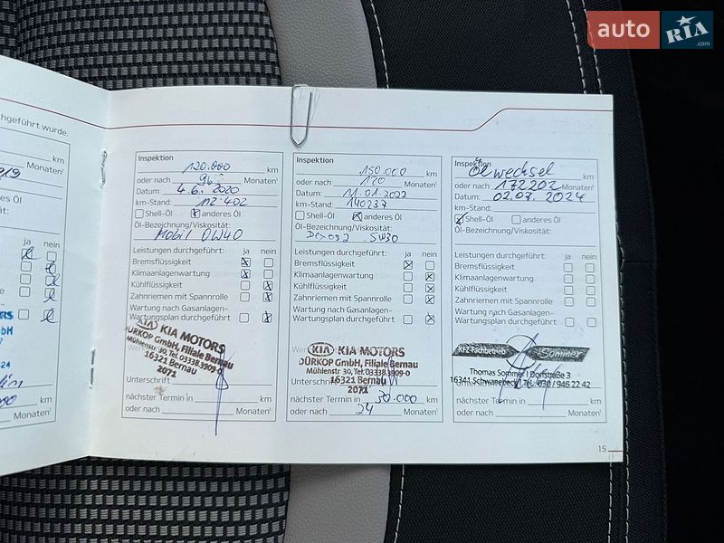 Хэтчбек Kia Ceed 2015 в Луцке