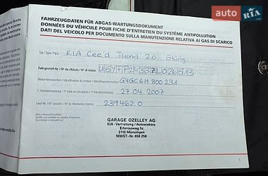 Хэтчбек Kia Ceed 2007 в Луцке