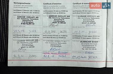 Хэтчбек Kia Ceed 2007 в Луцке