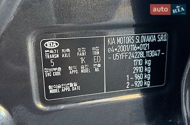 Хэтчбек Kia Ceed 2008 в Одессе