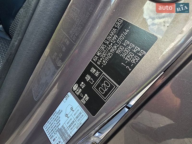 Хэтчбек Kia Ceed 2019 в Сарнах