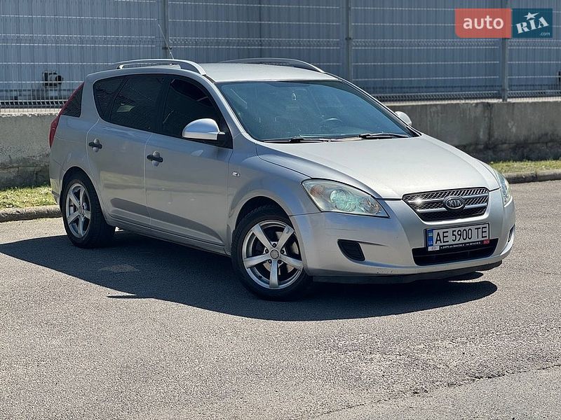 2008 KIA Ceed, VIN Y6LFF52238L004650:plate — фото 1 (autoria)