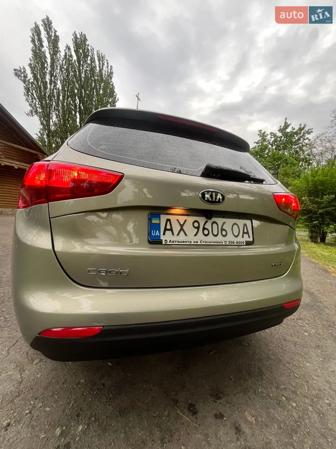 2017 Kia Cee'd - мініатюра 16