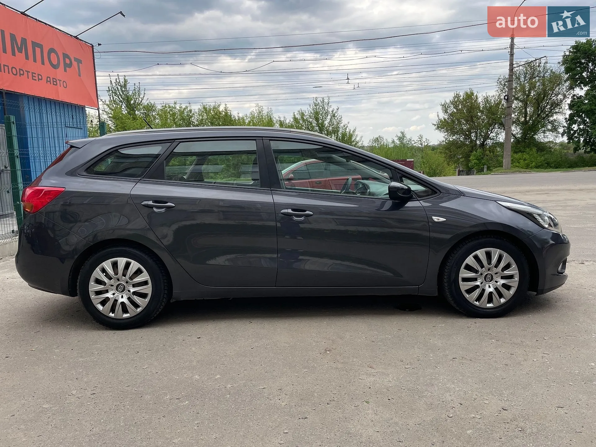 2015 Kia Cee'd - мініатюра 2