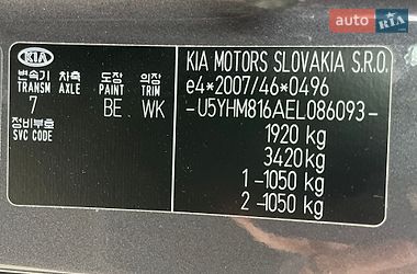 Універсал Kia Ceed 2015 в Сумах