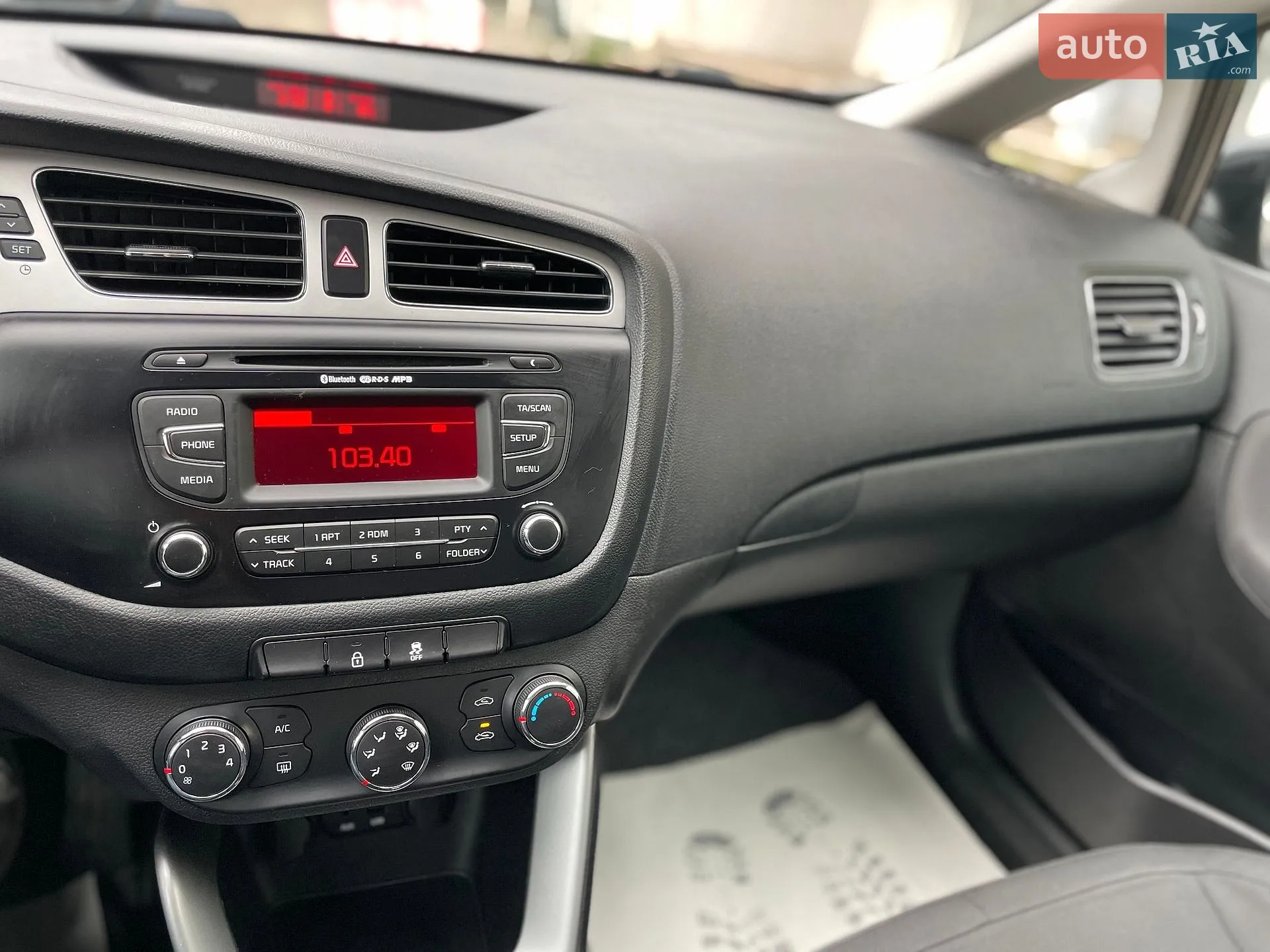 2015 Kia Cee'd - мініатюра 24