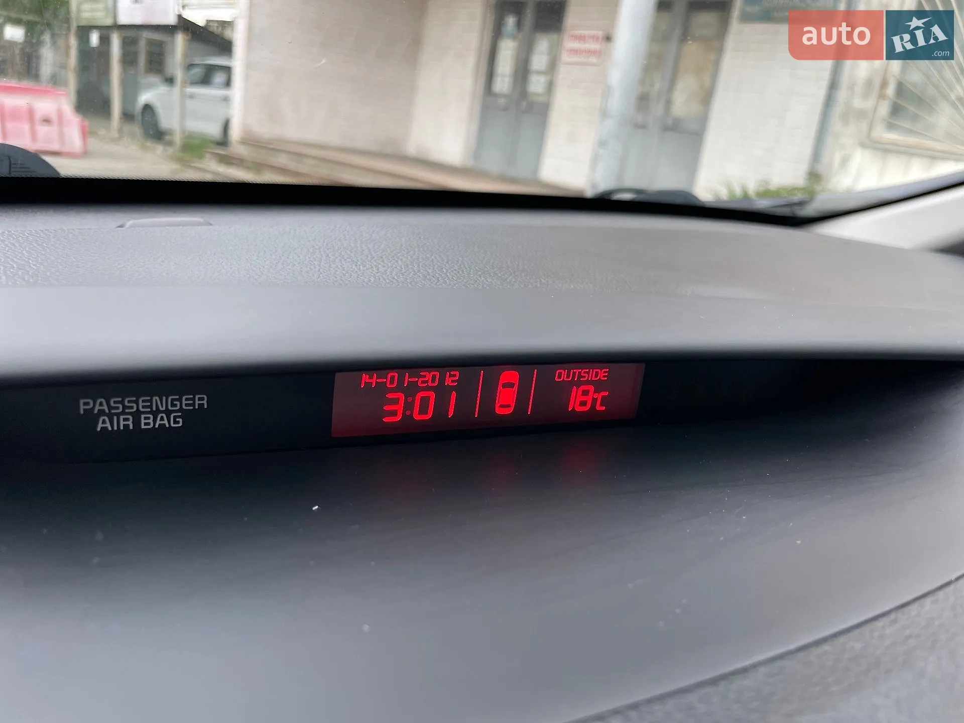 2015 Kia Cee'd - мініатюра 52