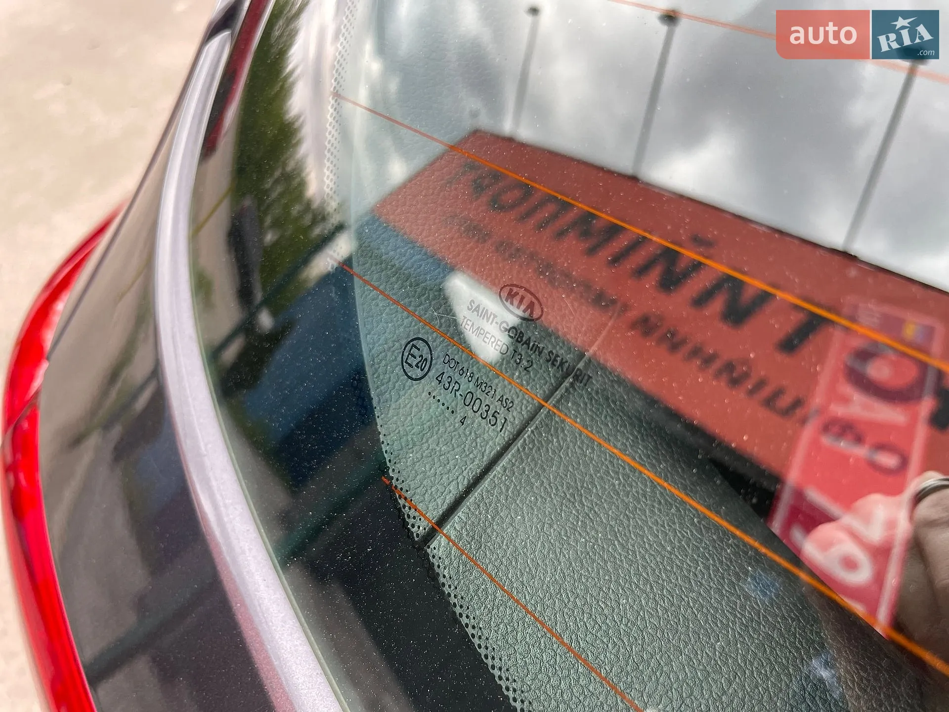 2015 Kia Cee'd - мініатюра 84