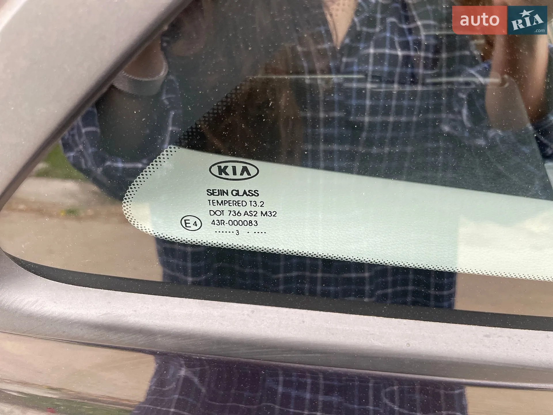 2015 Kia Cee'd - мініатюра 85